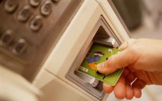 Кредитные карты Как можно кредитная история сделать хорошем качестве